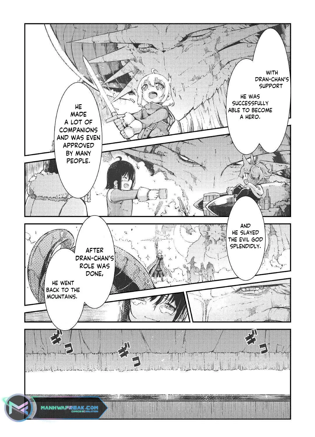 Good Bye Dragon Life Chapter 75 page 32 - 