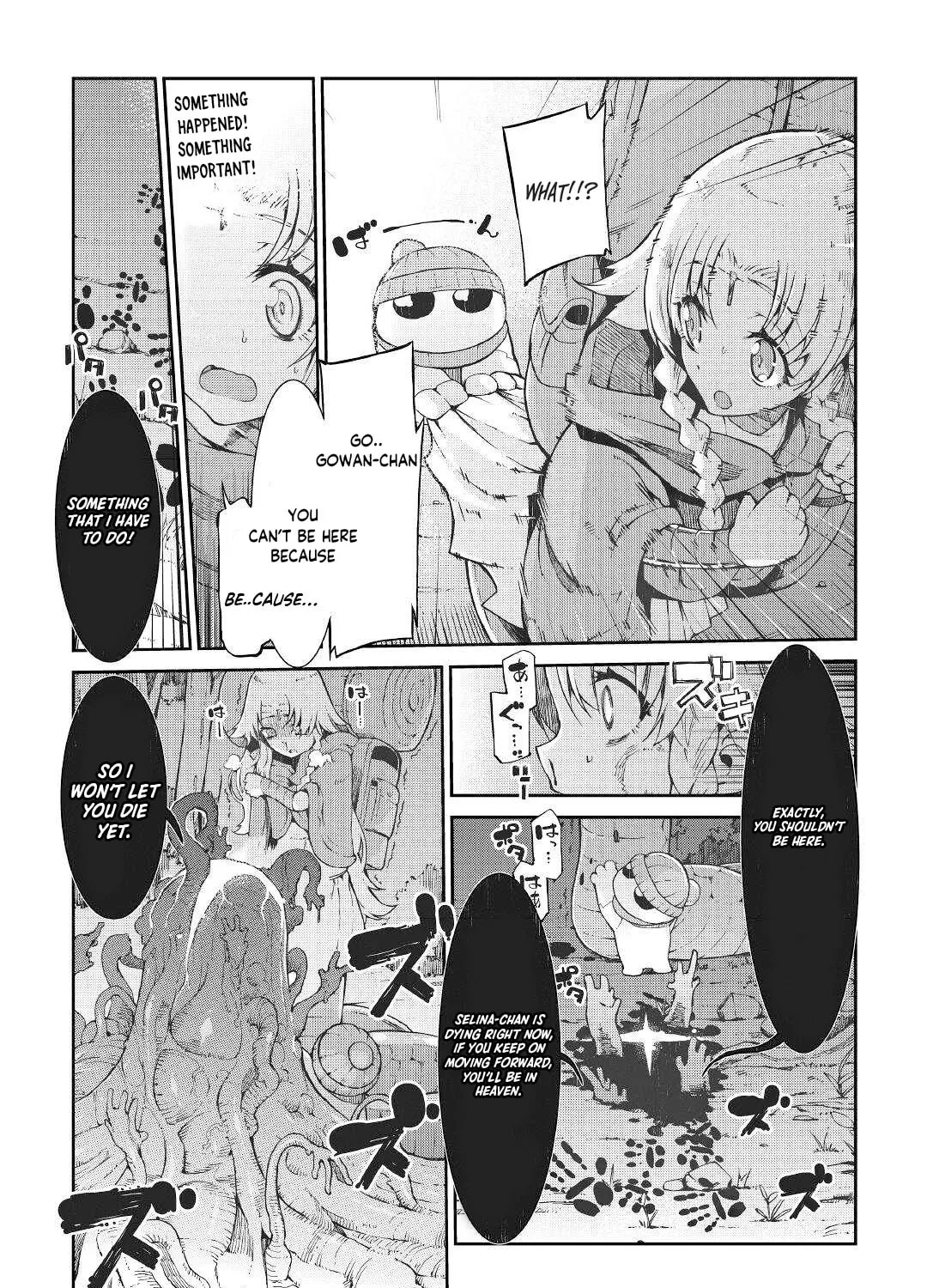 Good Bye Dragon Life Chapter 75 page 6 - 