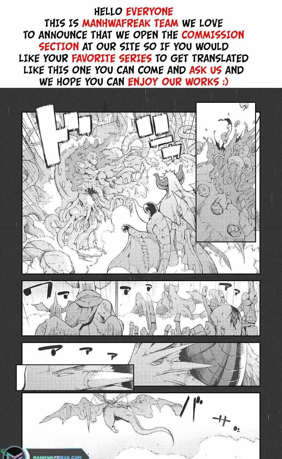 Good Bye Dragon Life Chapter 76 page 2 - 