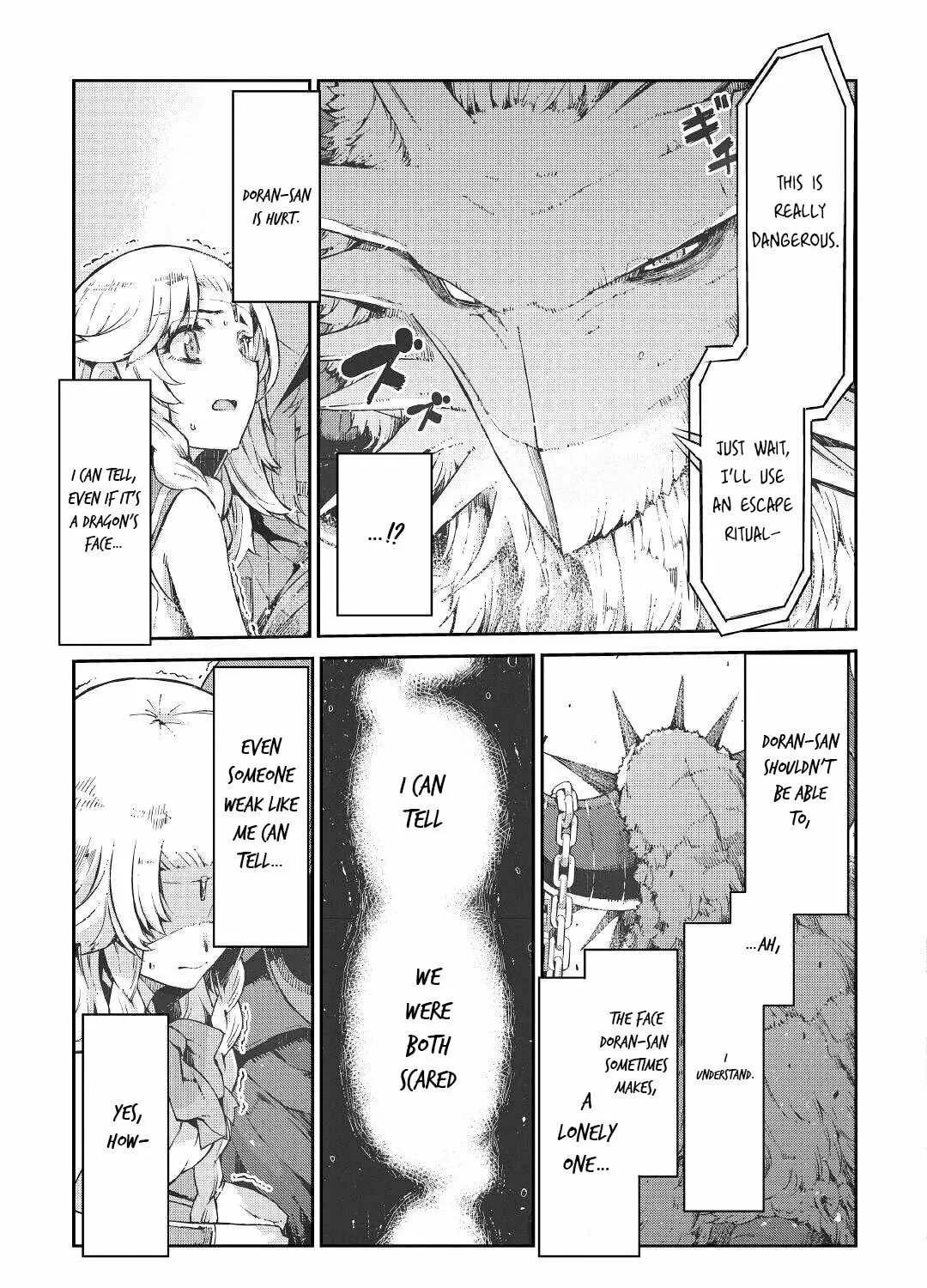 Good Bye Dragon Life Chapter 76 page 14 - 