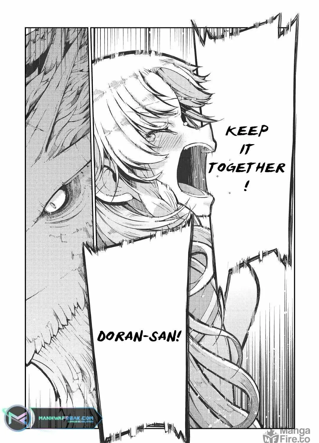 Good Bye Dragon Life Chapter 76 page 18 - 