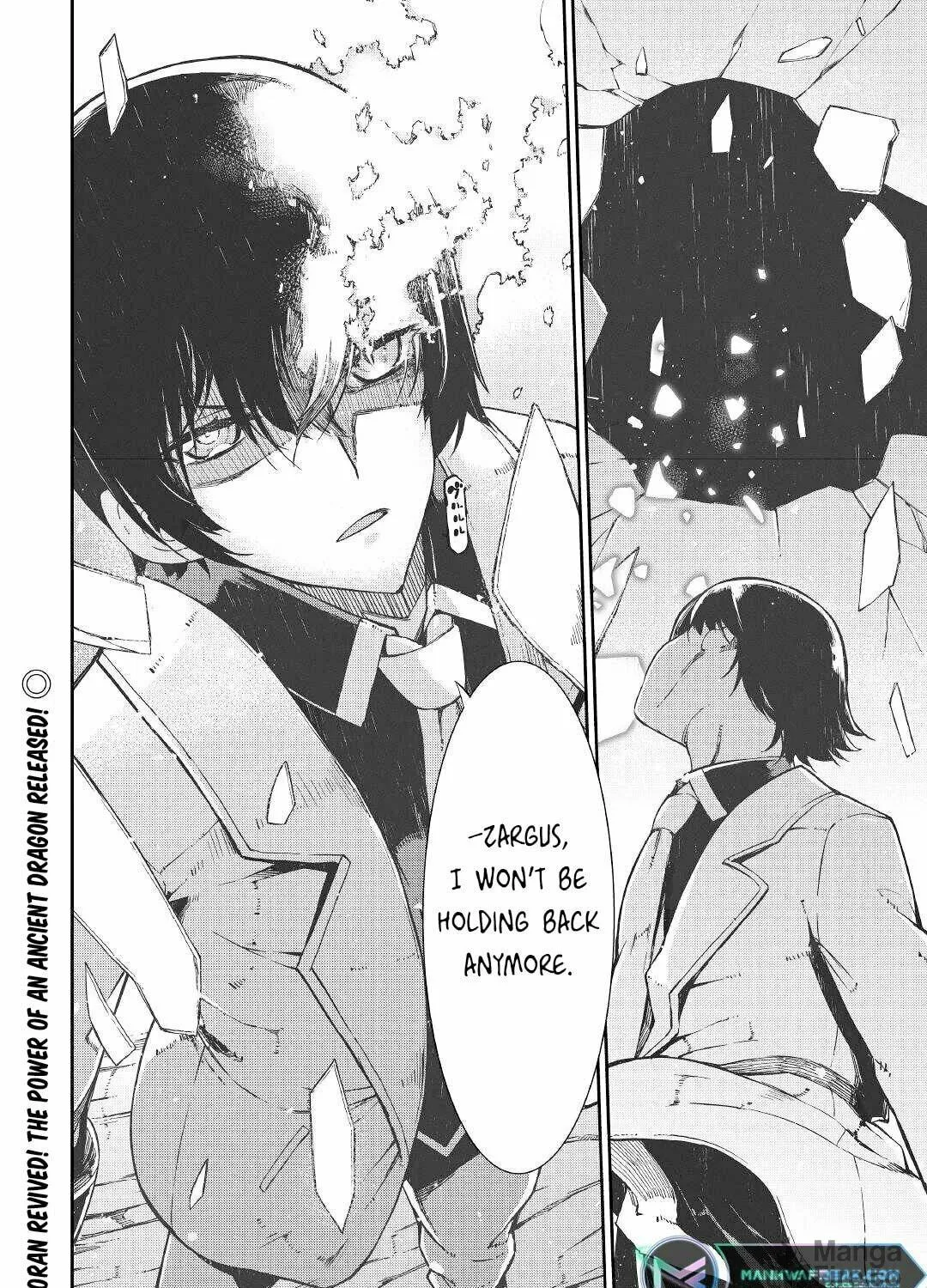 Good Bye Dragon Life Chapter 76 page 48 - 