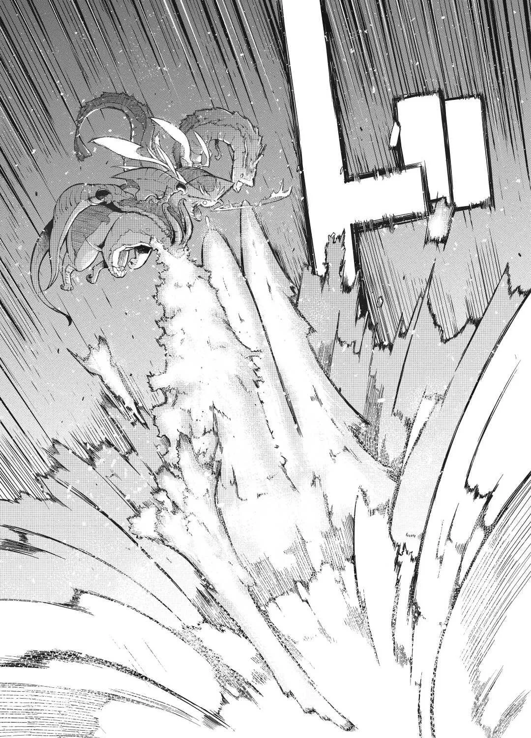 Good Bye Dragon Life Chapter 77 page 26 - 