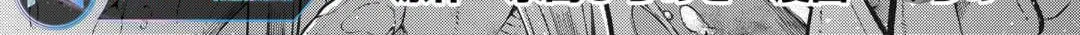 Good Bye Dragon Life Chapter 79 page 12 - 