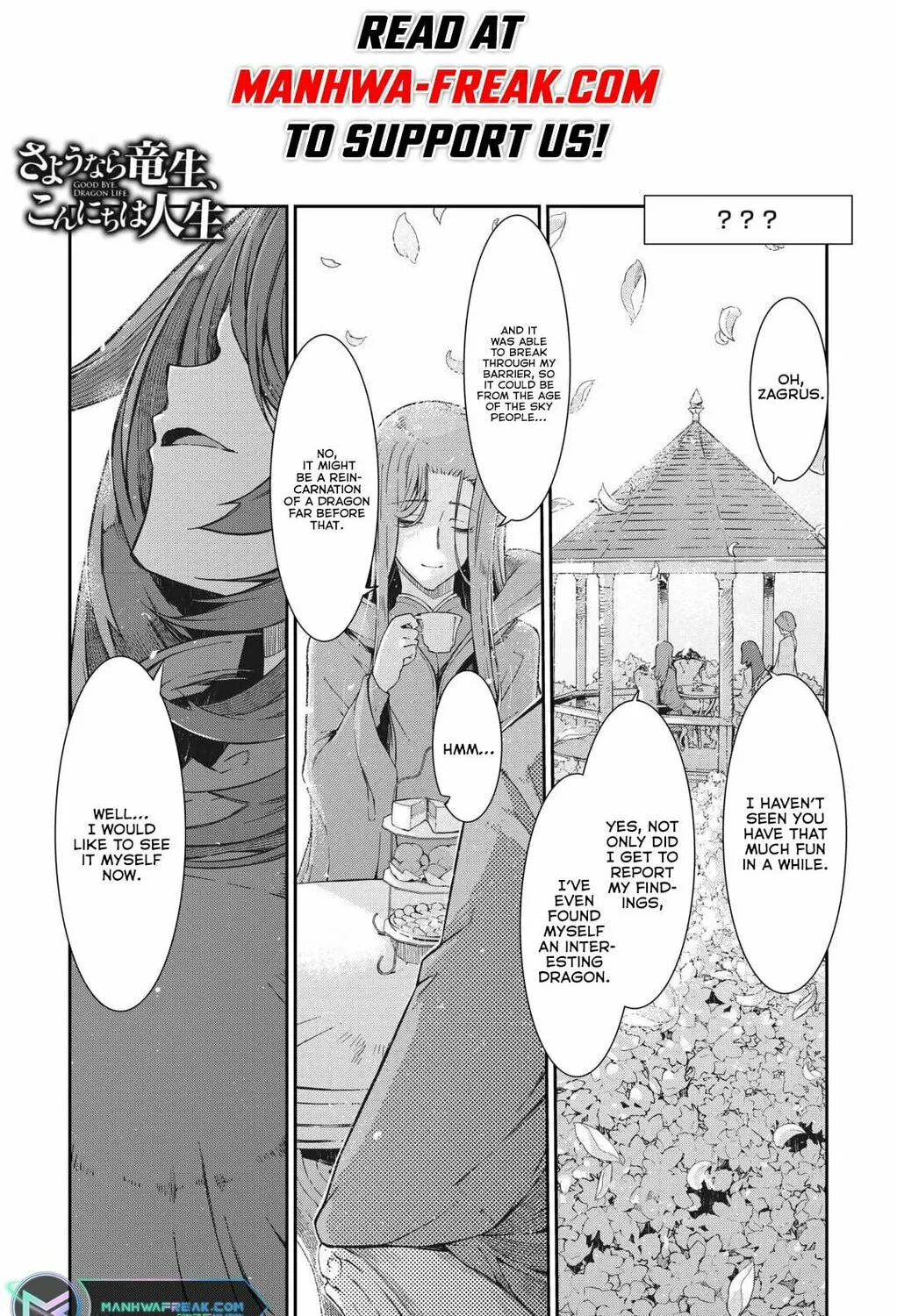 Good Bye Dragon Life Chapter 79 page 3 - 