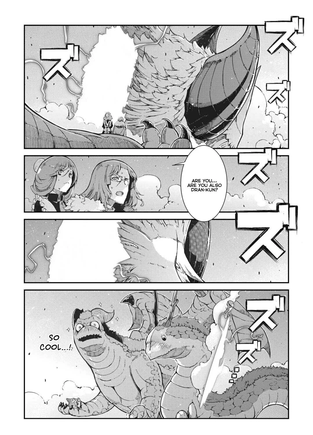 Good Bye Dragon Life Chapter 79 page 31 - 