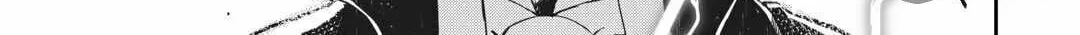 Good Bye Dragon Life Chapter 79 page 40 - 