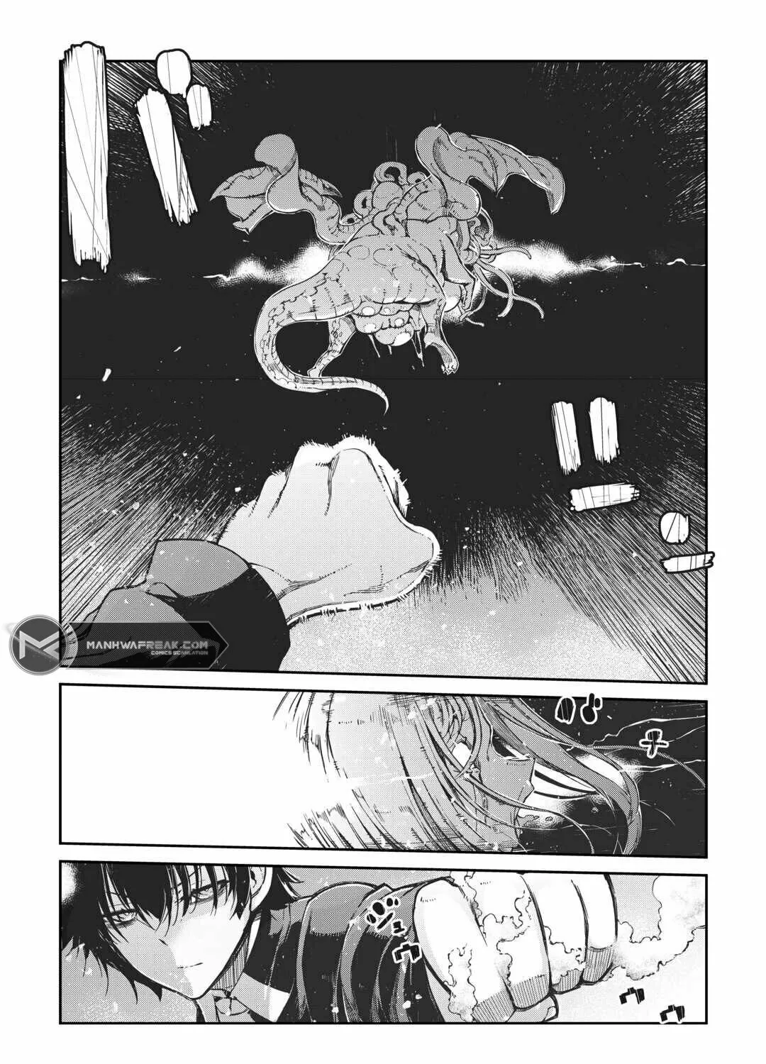 Good Bye Dragon Life Chapter 79 page 43 - 