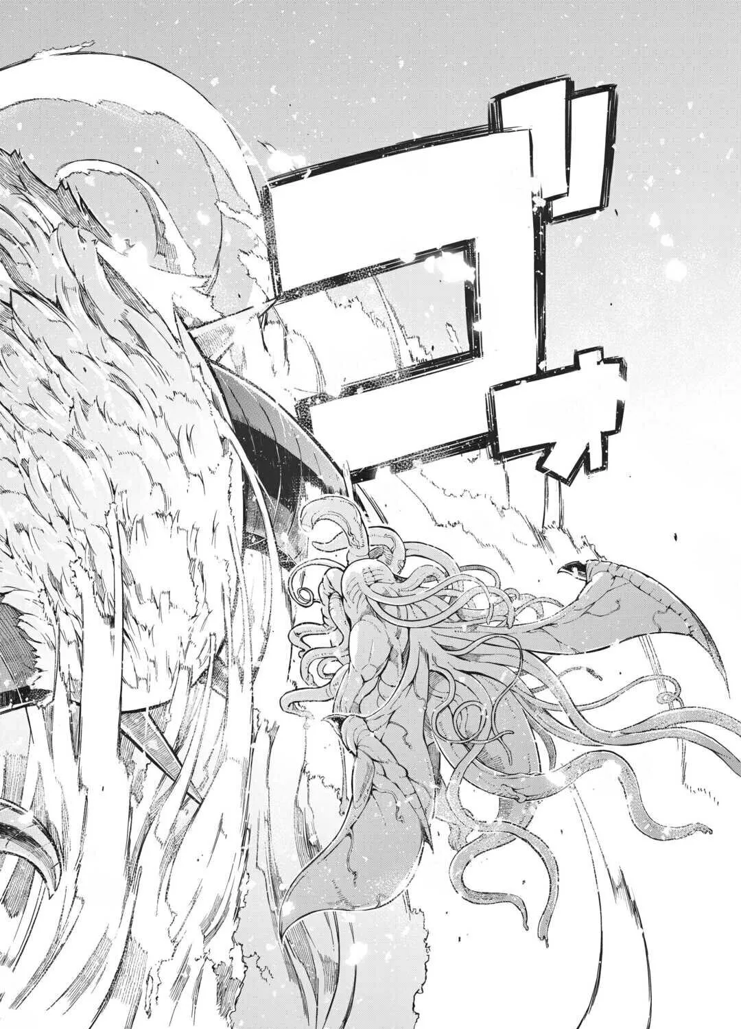 Good Bye Dragon Life Chapter 79 page 57 - 