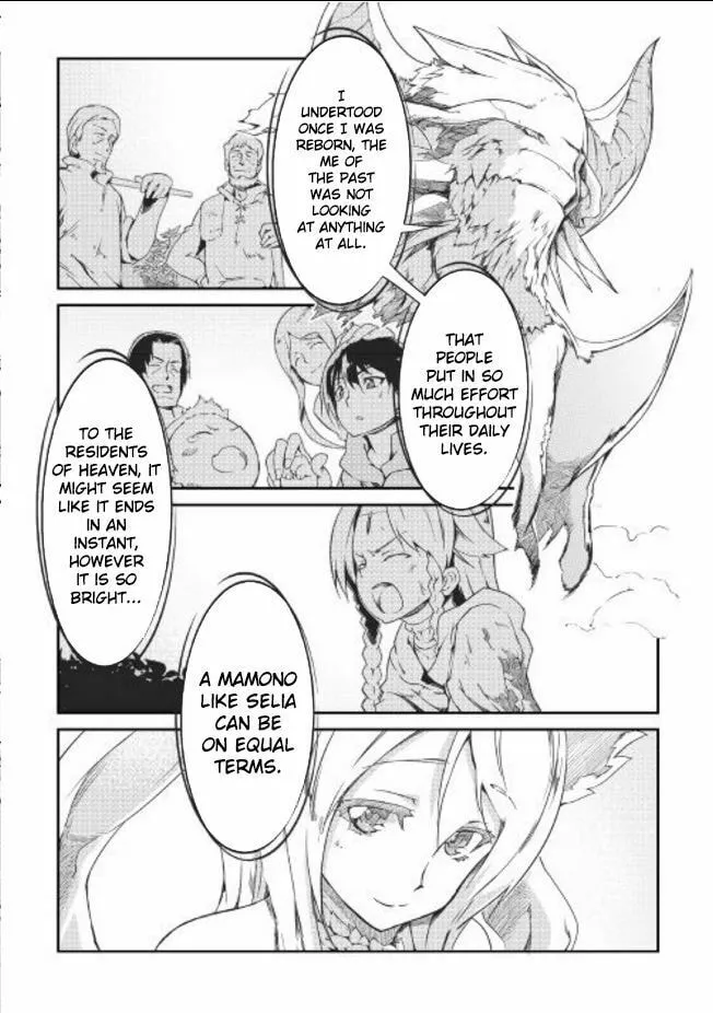Good Bye Dragon Life Chapter 8 page 8 - 