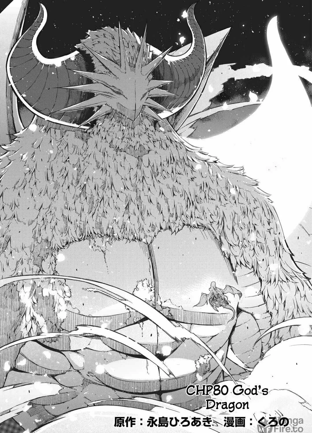 Good Bye Dragon Life Chapter 80 page 11 - 