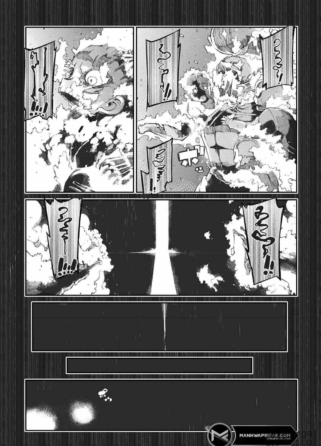 Good Bye Dragon Life Chapter 80 page 29 - 