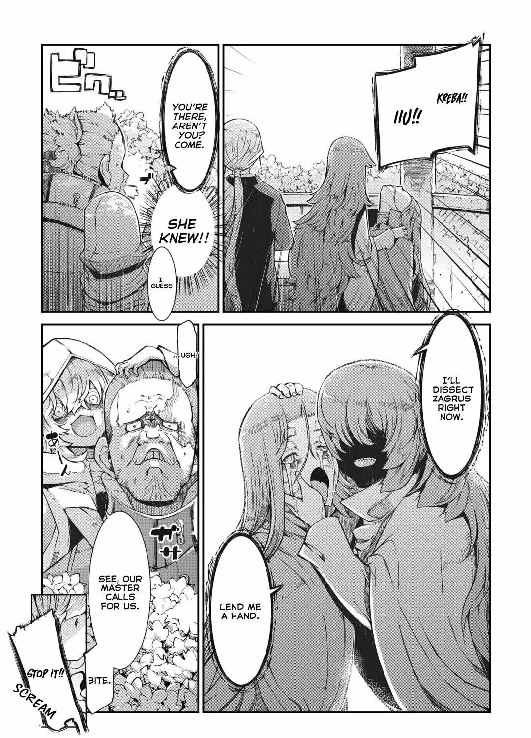Good Bye Dragon Life Chapter 80 page 7 - 