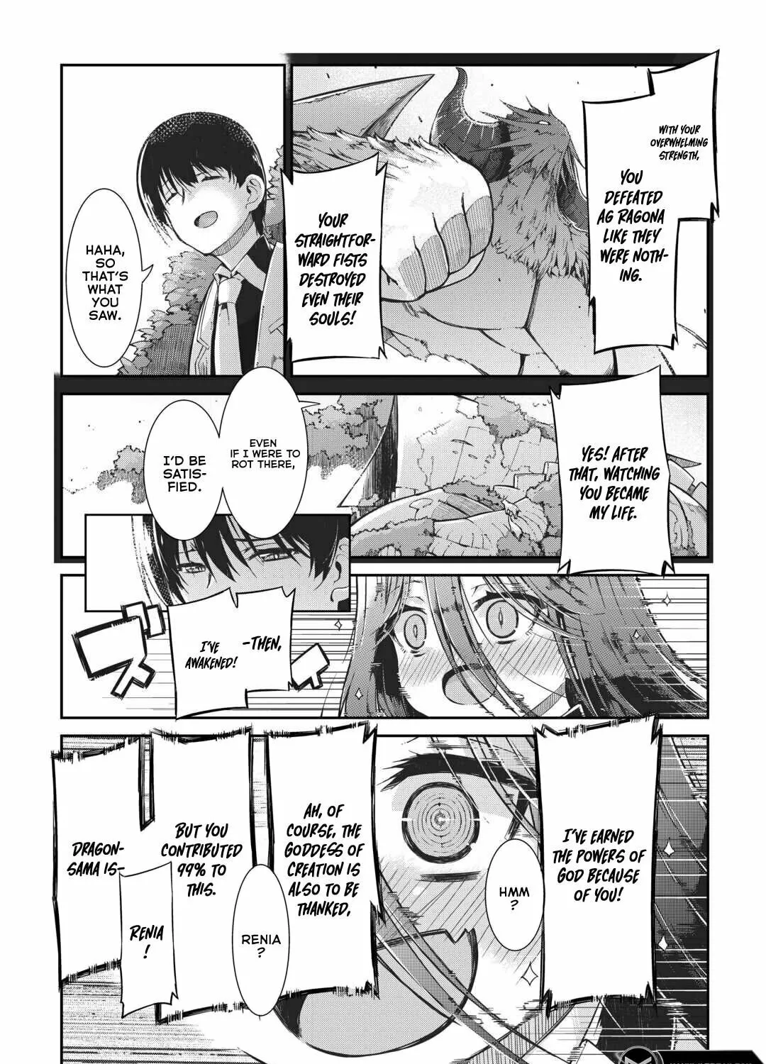 Good Bye Dragon Life Chapter 81 page 21 - 