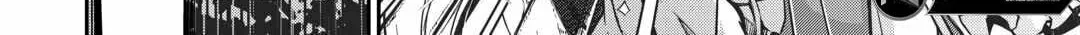 Good Bye Dragon Life Chapter 81 page 26 - 