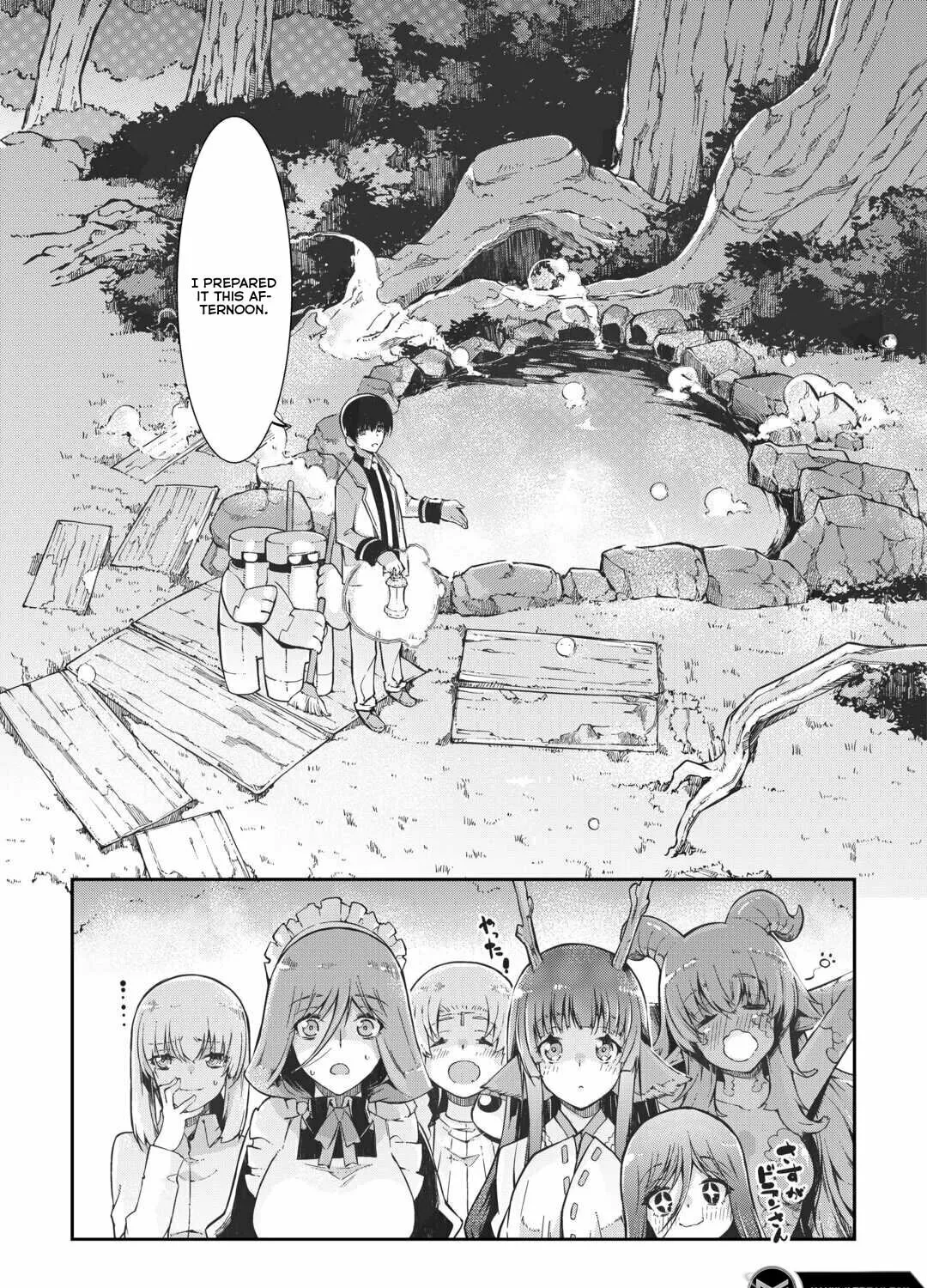 Good Bye Dragon Life Chapter 82 page 25 - 