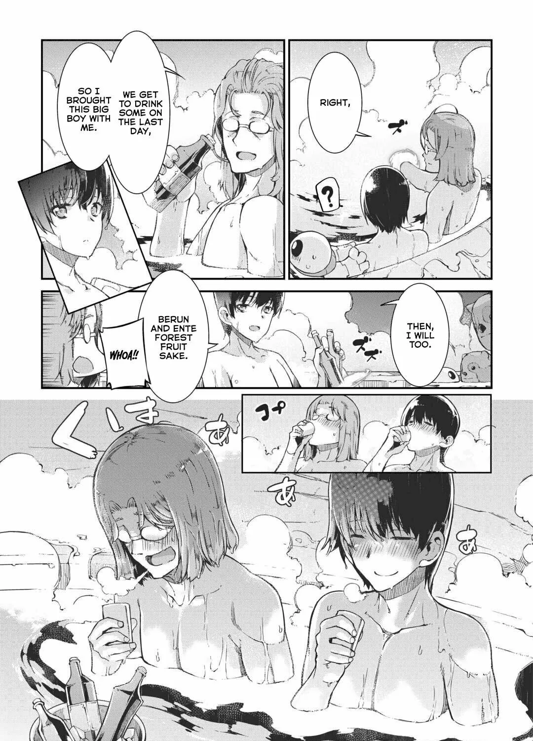 Good Bye Dragon Life Chapter 82 page 41 - 