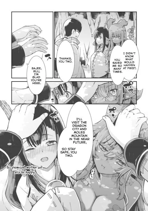 Good Bye Dragon Life Chapter 83 page 16 - 