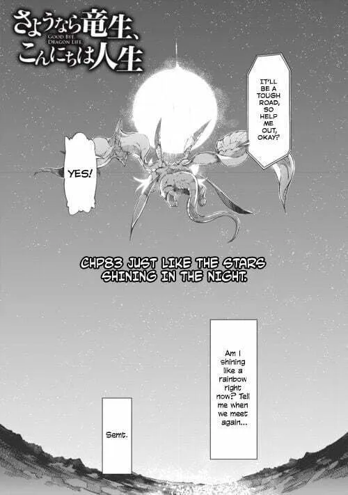 Good Bye Dragon Life Chapter 83 page 37 - 
