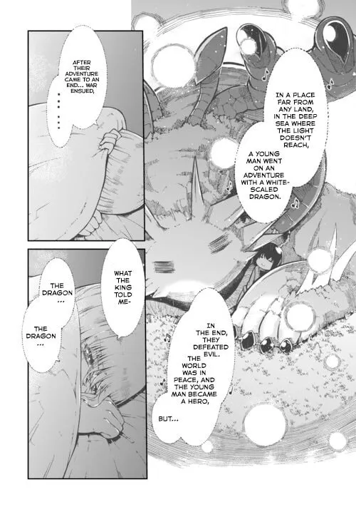 Good Bye Dragon Life Chapter 83 page 7 - 