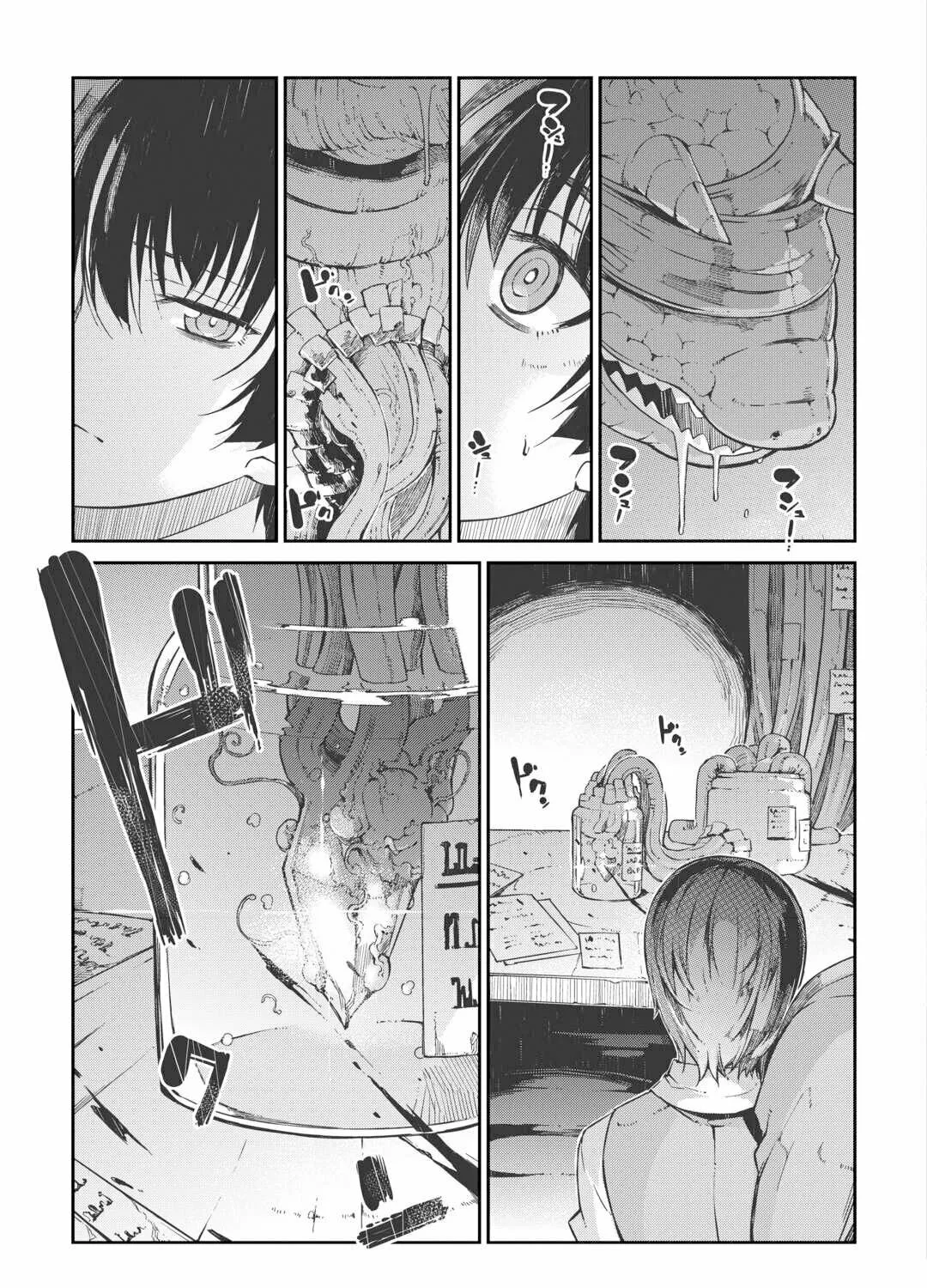 Good Bye Dragon Life Chapter 84 page 23 - 