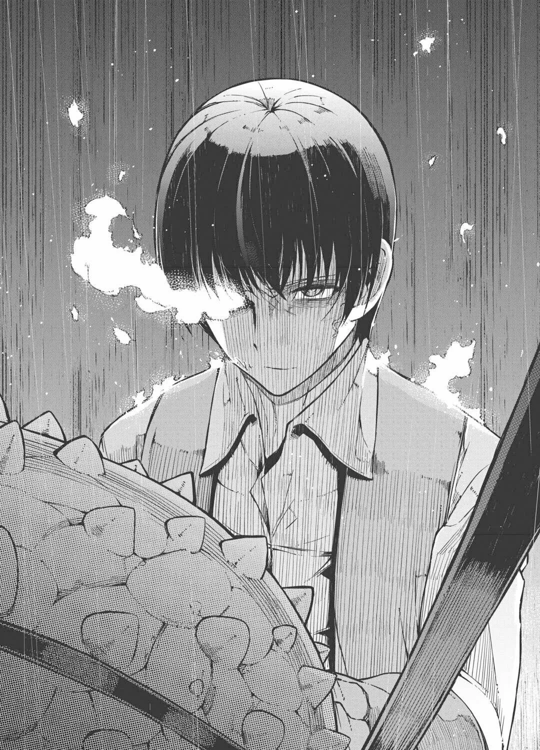 Good Bye Dragon Life Chapter 84 page 29 - 
