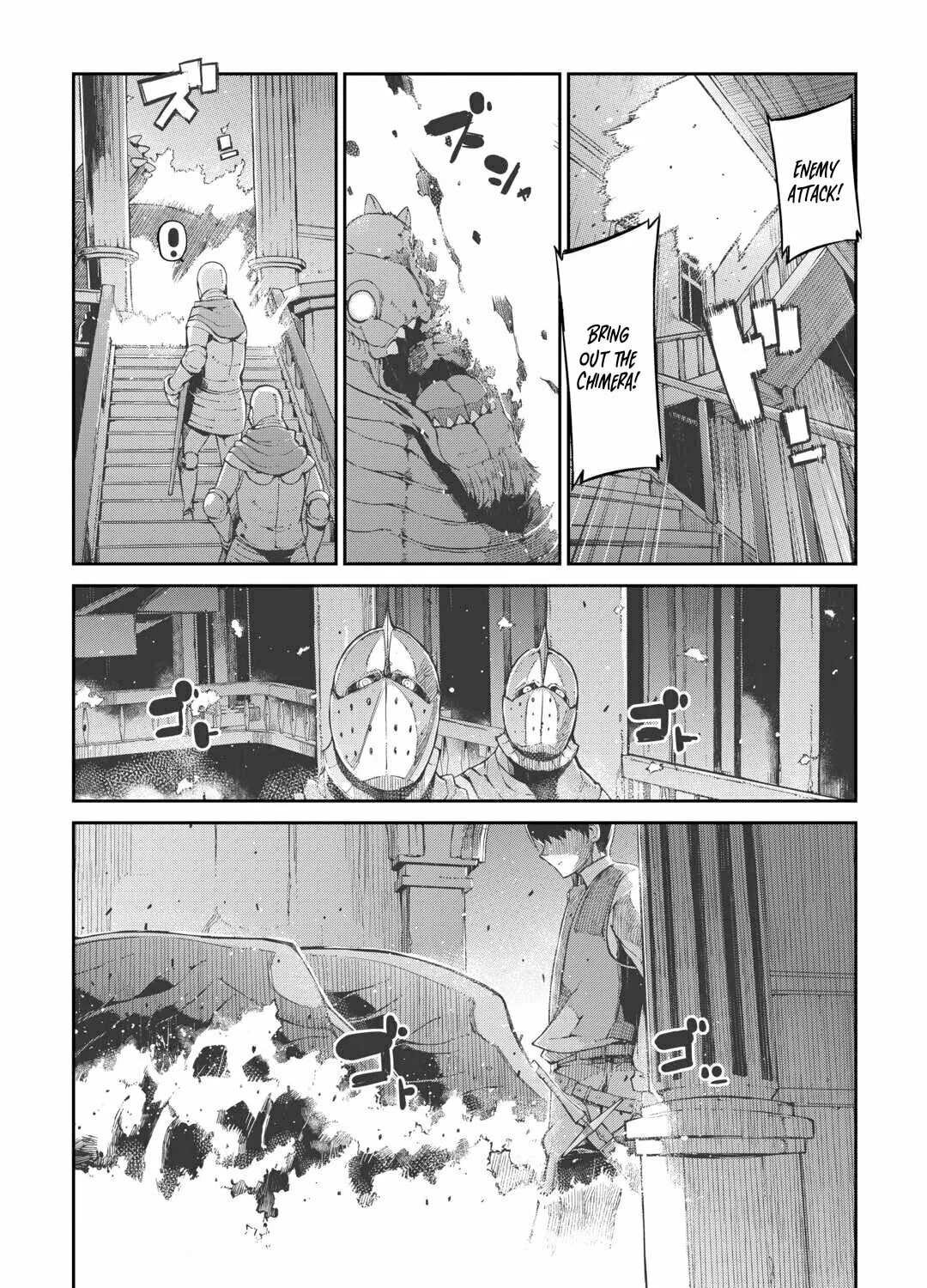 Good Bye Dragon Life Chapter 84 page 5 - 