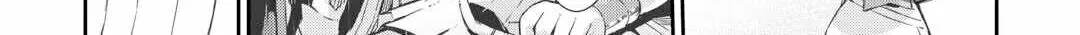 Good Bye Dragon Life Chapter 84 page 48 - 