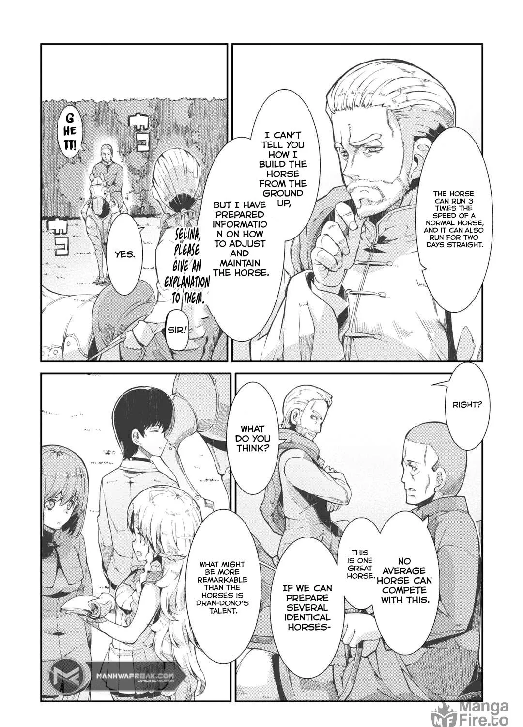 Good Bye Dragon Life Chapter 85 page 17 - 