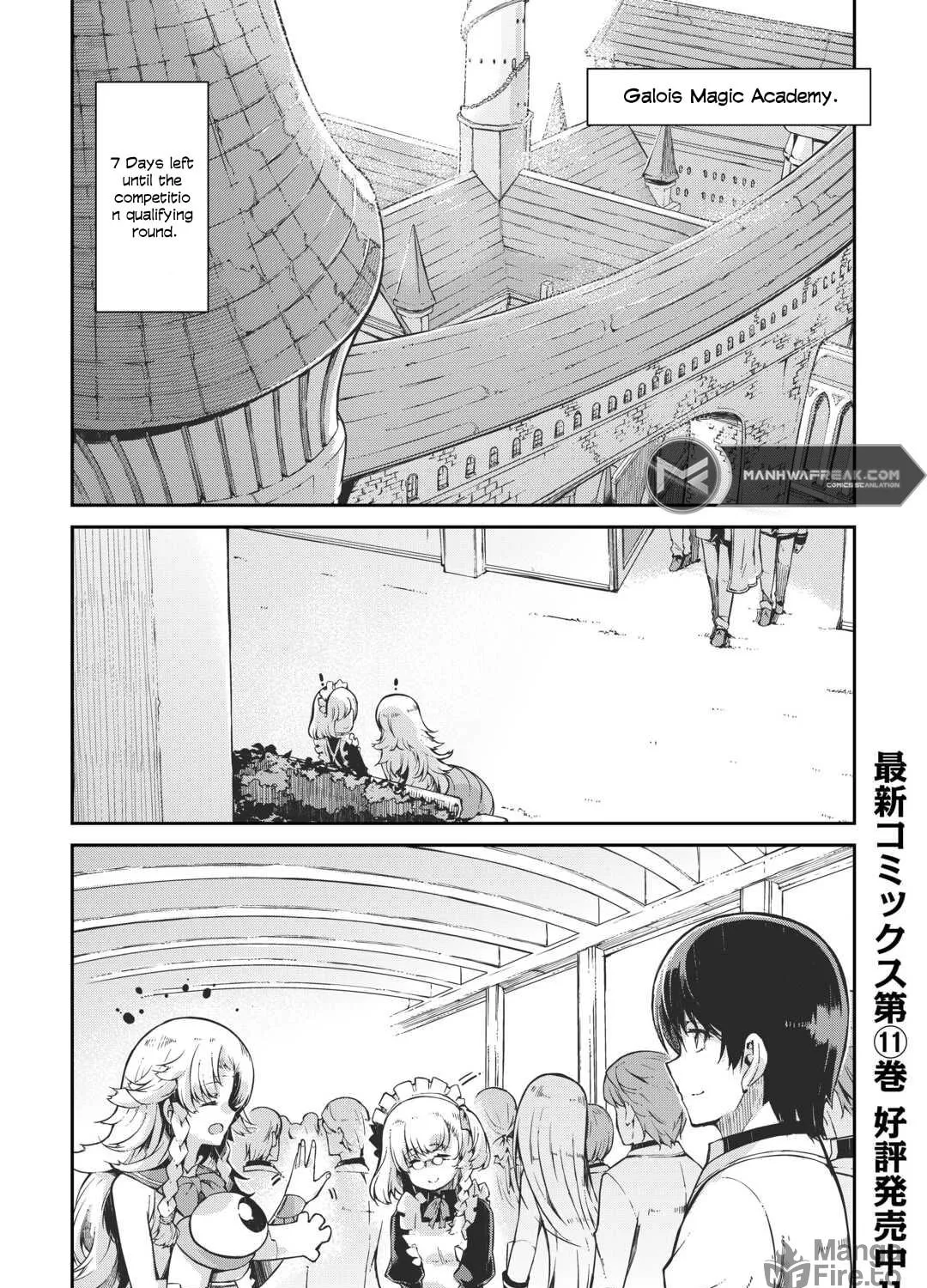 Good Bye Dragon Life Chapter 86 page 3 - 