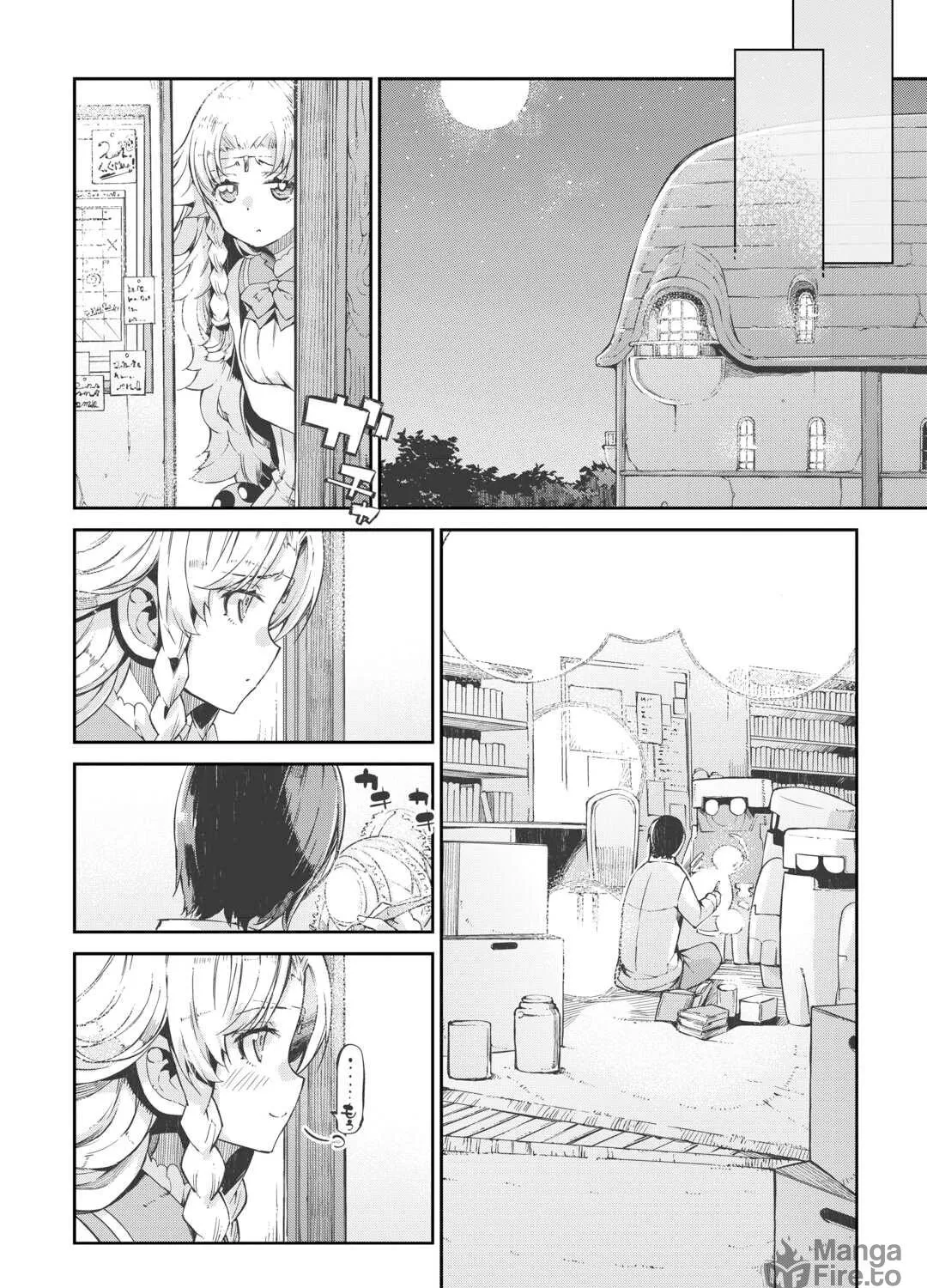 Good Bye Dragon Life Chapter 86 page 21 - 