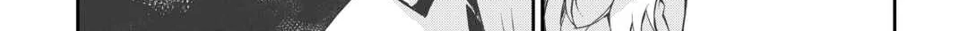 Good Bye Dragon Life Chapter 86 page 26 - 