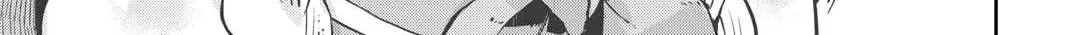 Good Bye Dragon Life Chapter 86 page 42 - 
