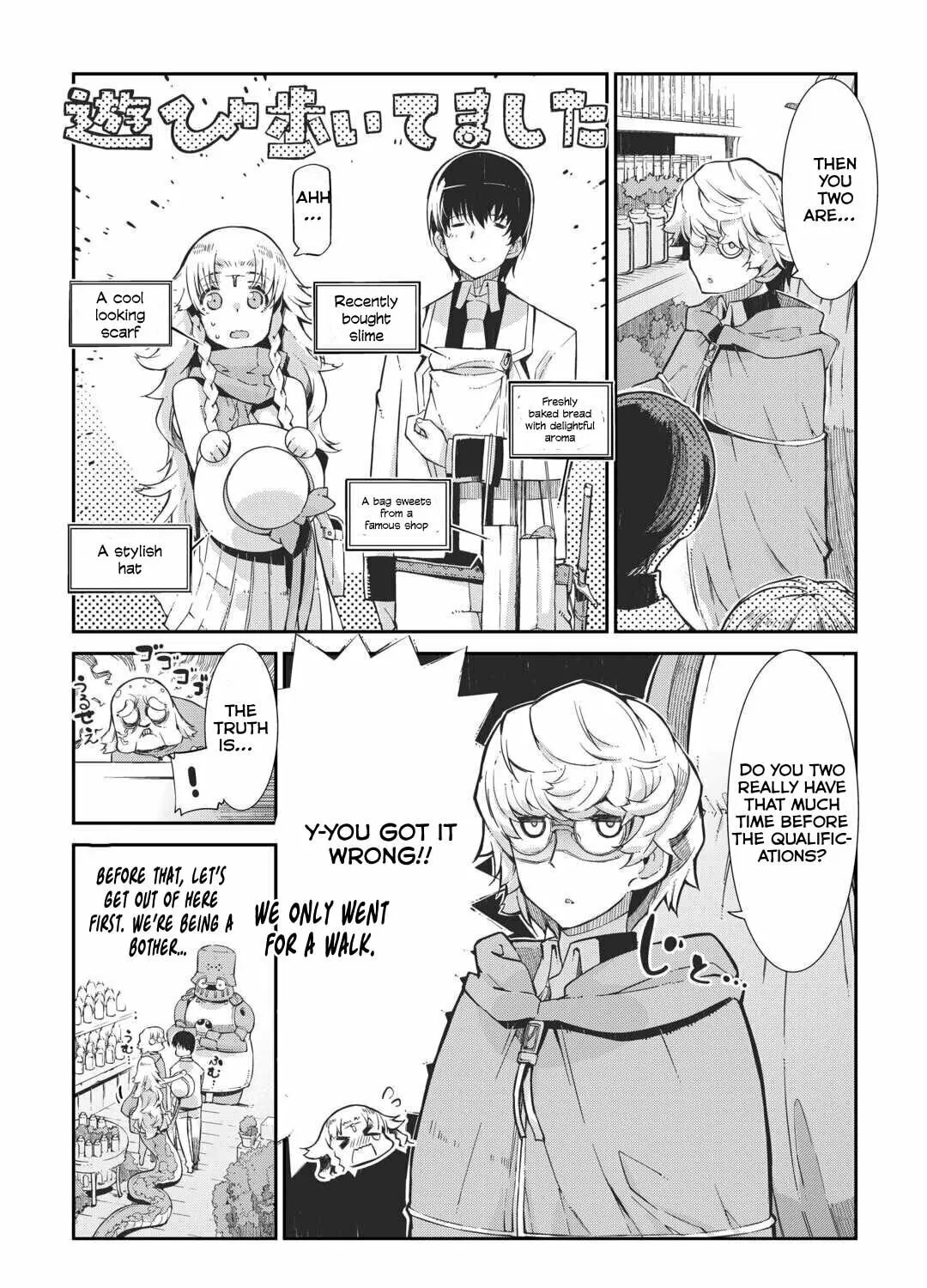 Good Bye Dragon Life Chapter 87.5 page 5 - 
