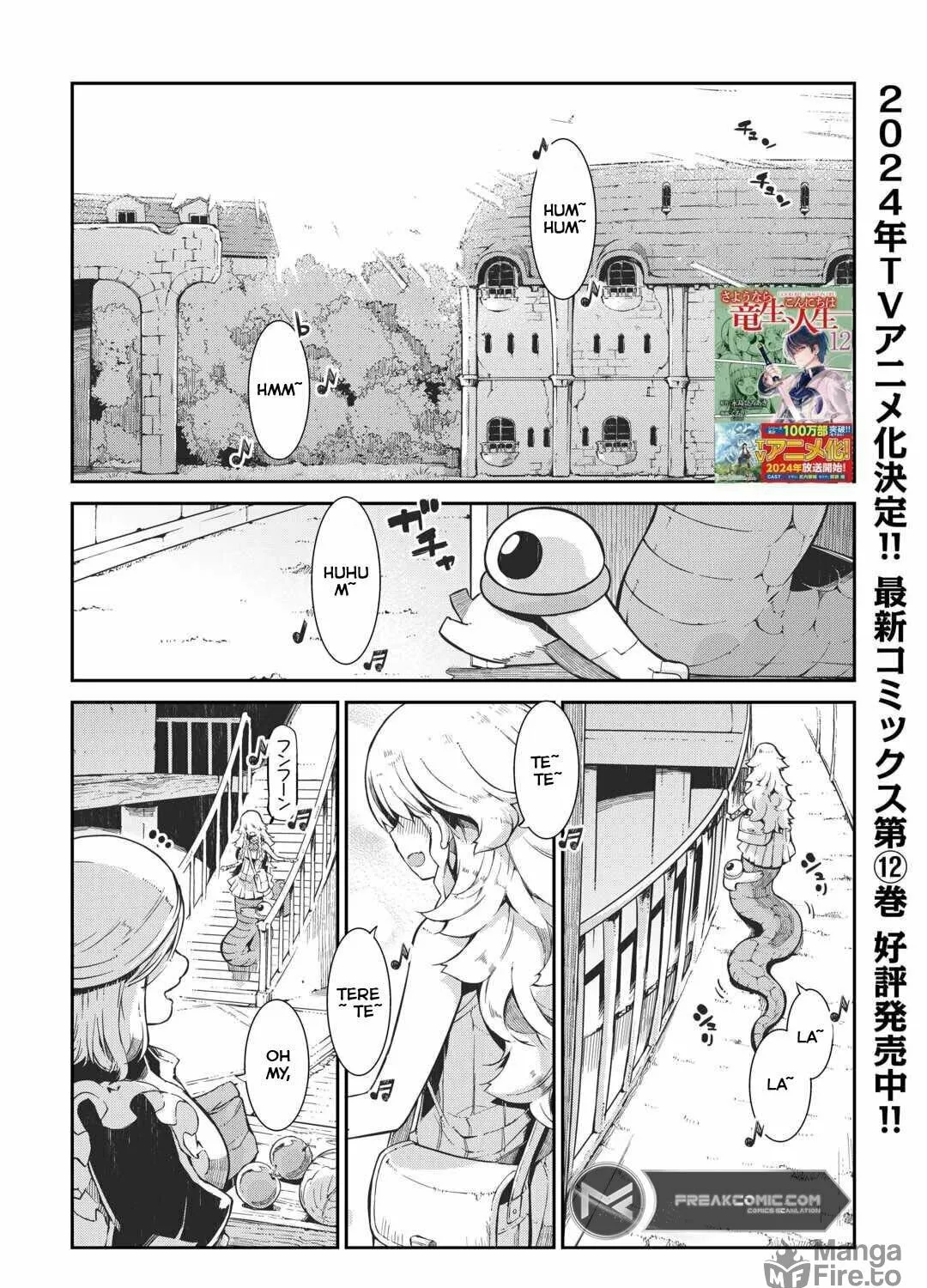 Good Bye Dragon Life Chapter 87 page 3 - 