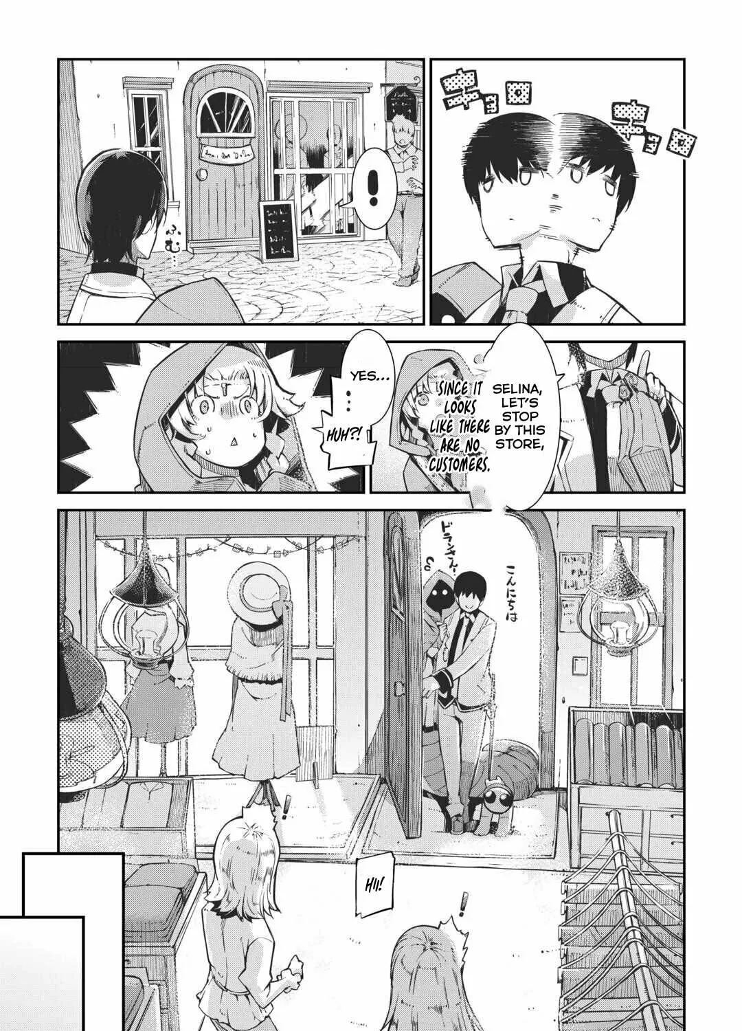 Good Bye Dragon Life Chapter 87 page 29 - 