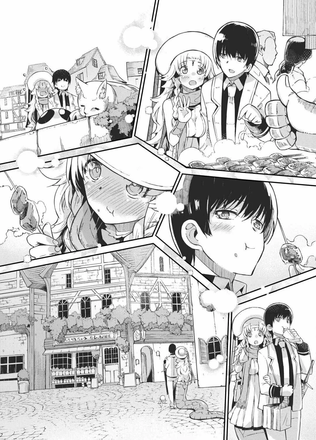 Good Bye Dragon Life Chapter 87 page 35 - 