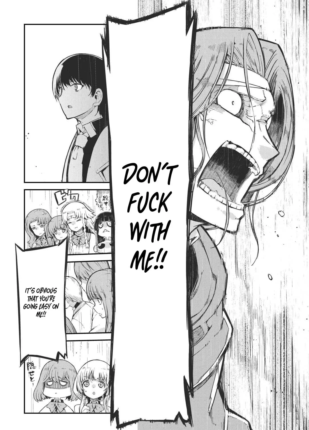 Good Bye Dragon Life Chapter 88 page 13 - 