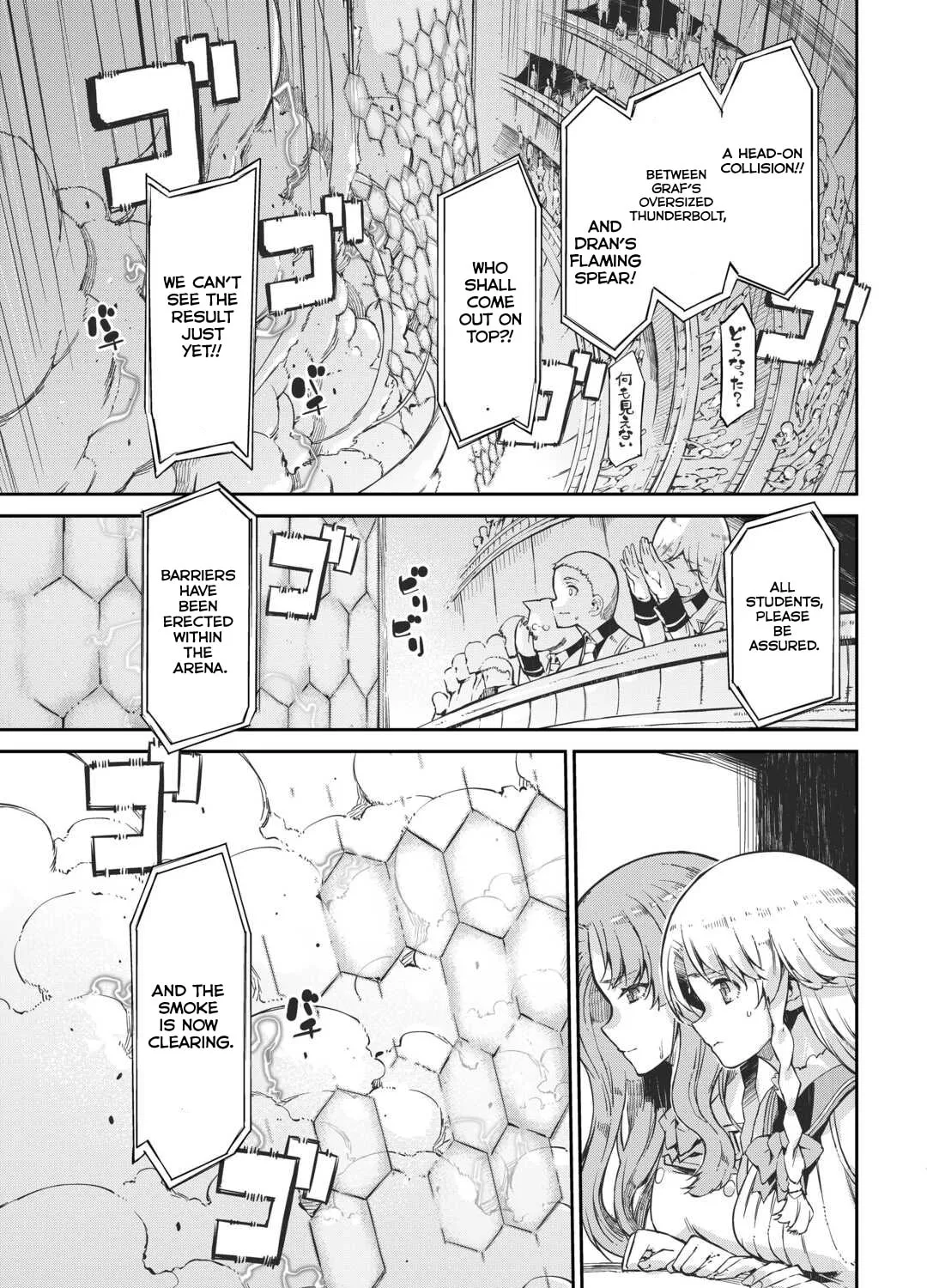 Good Bye Dragon Life Chapter 88 page 45 - 