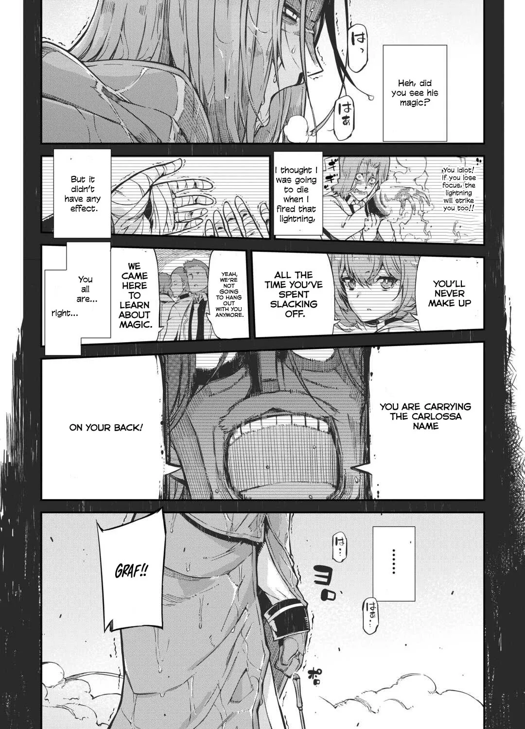 Good Bye Dragon Life Chapter 88 page 51 - 