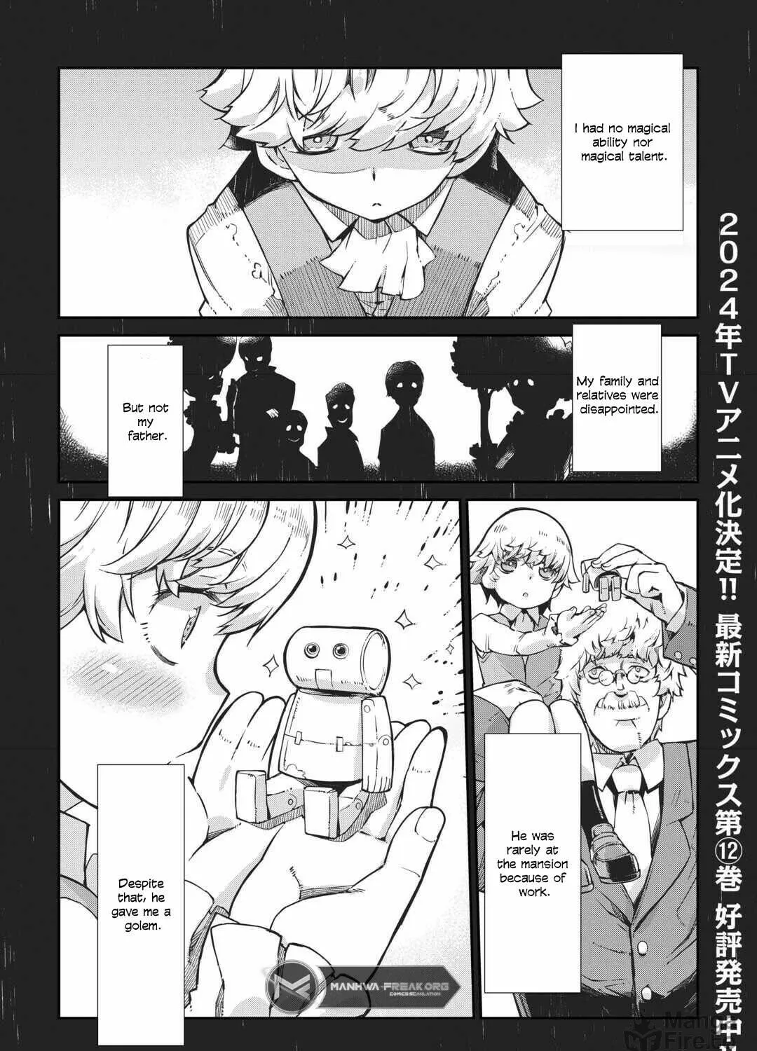 Good Bye Dragon Life Chapter 89 page 3 - 