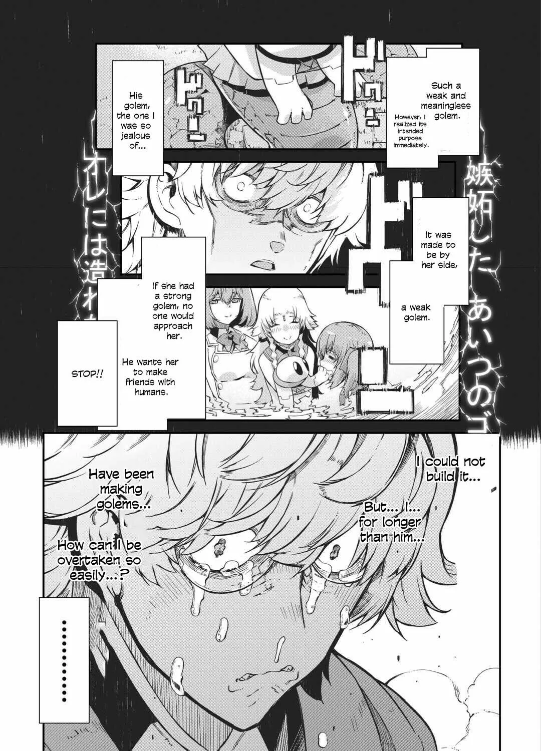 Good Bye Dragon Life Chapter 89 page 59 - 