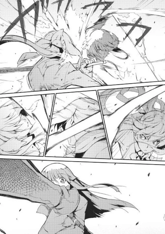 Good Bye Dragon Life Chapter 9 page 1 - 