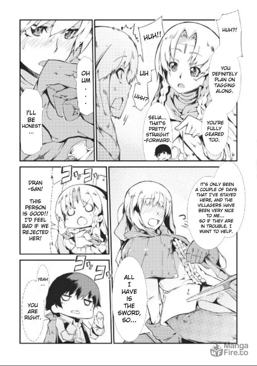 Good Bye Dragon Life Chapter 9 page 15 - 
