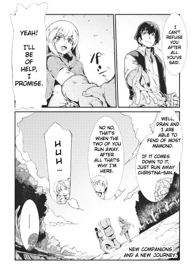 Good Bye Dragon Life Chapter 9 page 16 - 