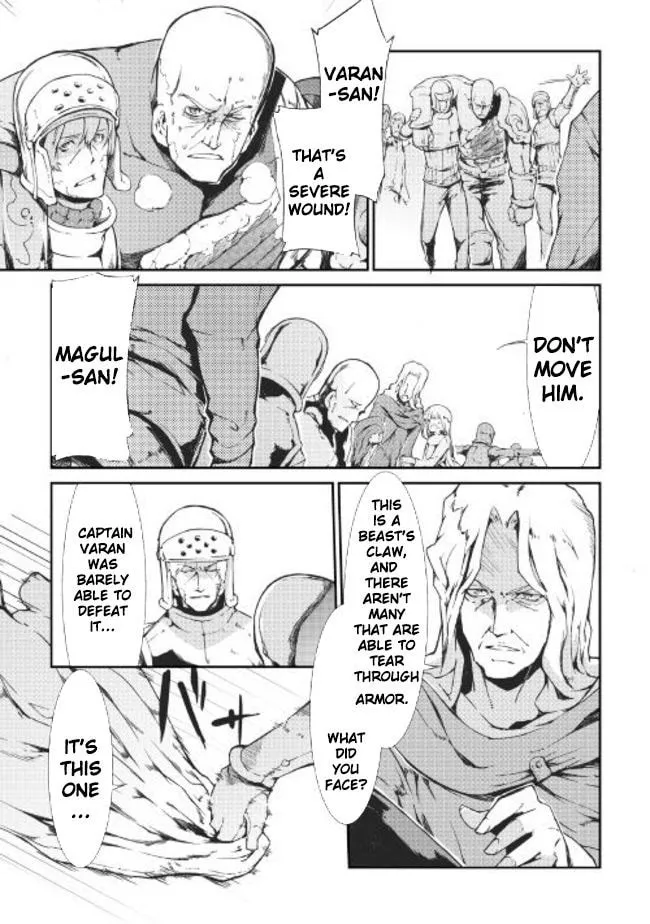 Good Bye Dragon Life Chapter 9 page 7 - 