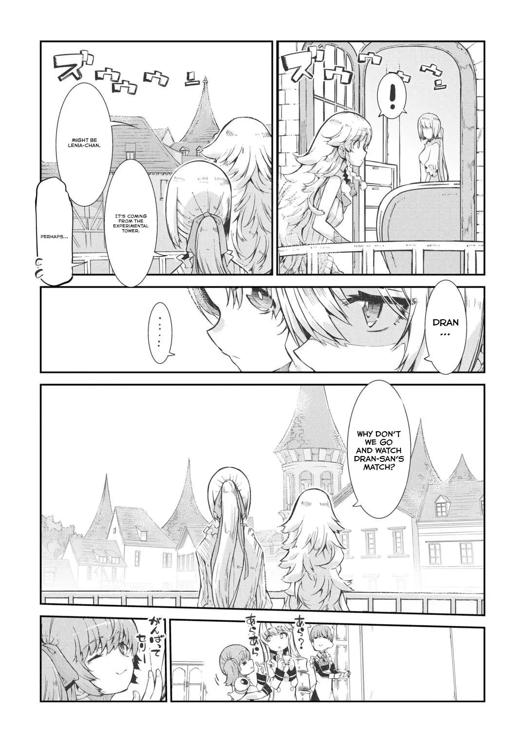Good Bye Dragon Life Chapter 90 page 14 - 