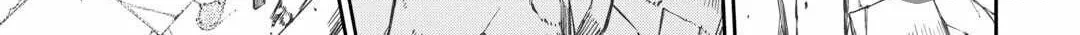 Good Bye Dragon Life Chapter 90 page 35 - 