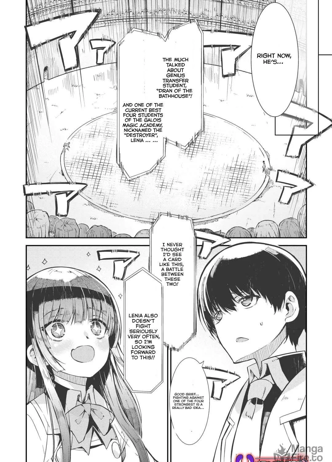 Good Bye Dragon Life Chapter 90 page 10 - 