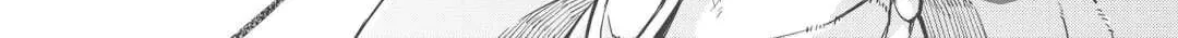 Good Bye Dragon Life Chapter 91 page 101 - 